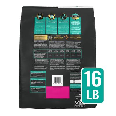 Show full view: Purina Pro Plan Veterinary Diets EN Gastroenteric Feline Formula Dry Cat Food, 16-lb bag slide 3 of 12