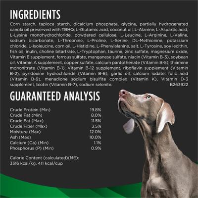 Show full view: Purina Pro Plan Veterinary Diets El Elemental Dry Dog Food, 16.5-lb bag slide 7 of 11