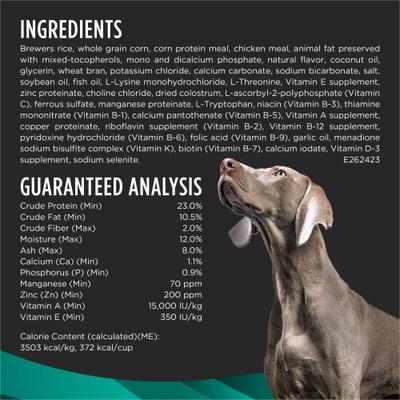 Show full view: Purina Pro Plan Veterinary Diets EN Gastroenteric Dry Dog Food, 25-lb bag slide 8 of 12