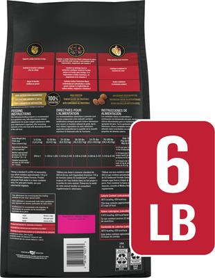 PURINA PRO PLAN VETERINARY DIETS CC CardioCare High Protein