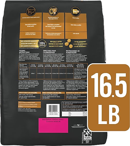 Purina Pro Plan Veterinary Diets NF Kidney Function Dry Dog Food
