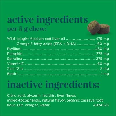 Show full view: EverRoot By Purina Multi-Benefit Soft Chews Supplement for Dogs, 10.6-oz canister slide 7 of 11