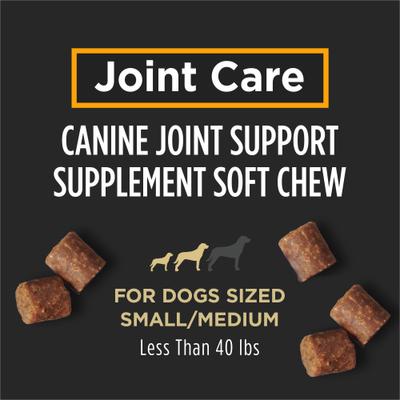 Show full view: Purina Pro Plan Veterinary Diets Joint Supplement for Dogs, Hip & Joint Soft Chews for Small Dogs, 30 count slide 4 of 10
