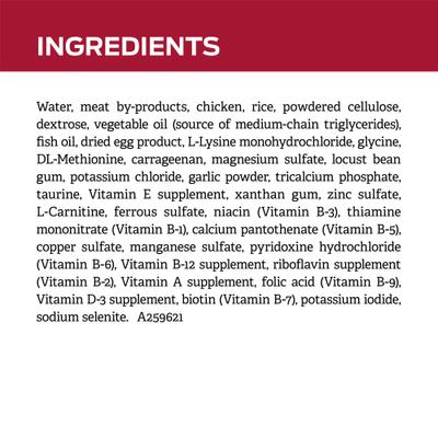 Show full view: Purina Pro Plan Veterinary Diets CC Cardiocare Canine Formula Chicken Flavor Canned Dog Food, 13-oz, case of 12 slide 7 of 11