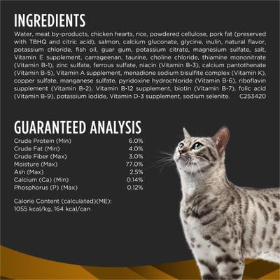 Show full view: Purina Pro Plan Veterinary Diets NF Kidney Function Advanced Care Wet Cat Food, 5.5-oz, case of 24 slide 7 of 12