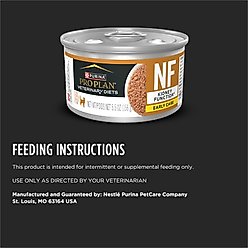 Purina Pro Plan Veterinary Diets NF Kidney Function Early Care Wet Cat Food, 5.5-oz, case of 24 slide 2 of 8