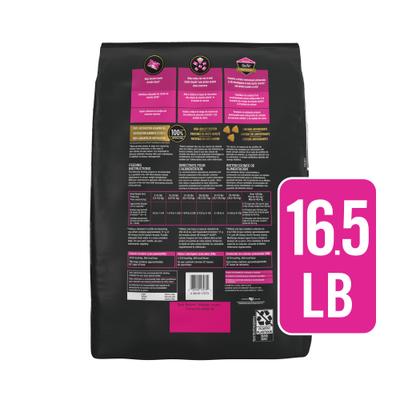 Show full view: Purina Pro Plan Veterinary Diets UR Urinary Ox/St Dry Dog Food, 16.5-lb bag slide 3 of 13