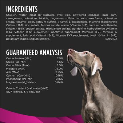 Show full view: Purina Pro Plan Veterinary Diets UR Urinary Ox/St Wet Dog Food, 13.3-oz, case of 12 slide 7 of 13
