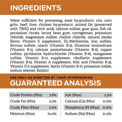 Show full view: Purina Pro Plan Veterinary Diets NF Kidney Function Wet Dog Food, 13.3-oz, case of 12 slide 7 of 13