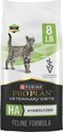 Purina Pro Plan Veterinary Diets HA Hydrolyzed Dry Cat Food, 8-lb bag