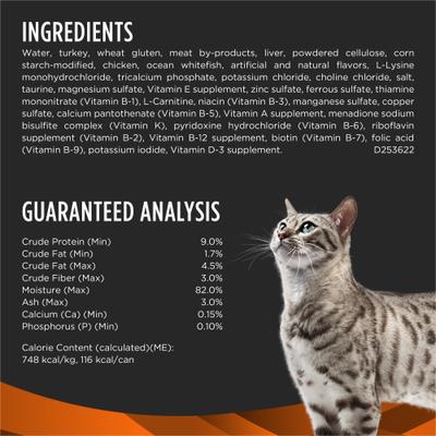 Show full view: Purina Pro Plan Veterinary Diets OM Overweight Management Savory Selects Wet Cat Food, 5.5-oz, case of 24 slide 8 of 12