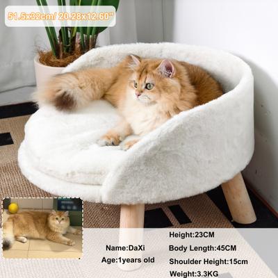 Show full view: Wisfor Waterproof Nordic Stool Elevated Cat Bed with Removable Cover, White, Medium slide 7 of 9