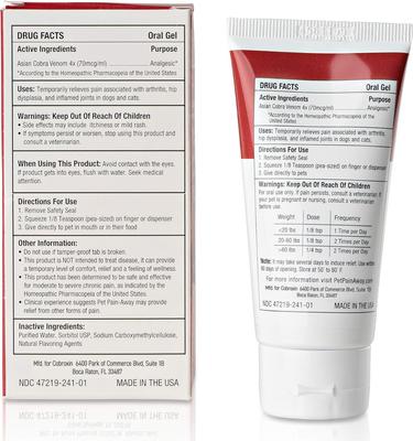 Show full view: Pet Pain Away All Natural Chronic Pain Relief for Dogs & Cats, 2-oz tube slide 3 of 8
