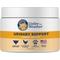 Show in main carousel: Under the Weather Urinary Support Powder Supplement for Cats, 2.54-oz jar slide 1 of 6