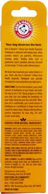 Show full view: Arm & Hammer Products Clinical Gum Health Chicken Flavored Enzymatic Dog Toothpaste, 2.5-oz tube slide 3 of 10