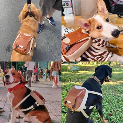 Show full view: Ruffsack Reed Handmade Dog Backpack with Harness, Brown, Medium slide 3 of 6