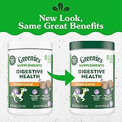 Greenies Digestive Health Chicken Flavored Soft Chew Digestive Supplement for Dogs, 80 count slide 2 of 9
