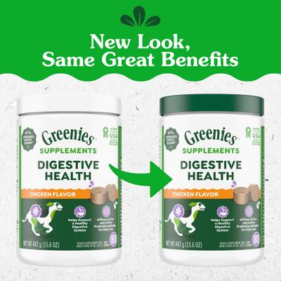 Show full view: Greenies Digestive Health Chicken Flavored Soft Chew Digestive Supplement for Dogs, 80 count slide 3 of 11