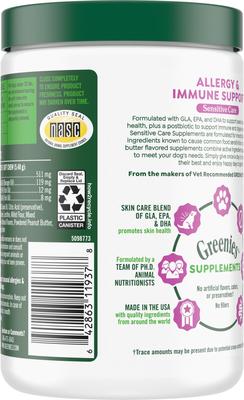 Show full view: Greenies Allergy & Immune Support Sensitive Care Peanut Butter Flavor Supplement for Dogs, 80 count slide 4 of 11