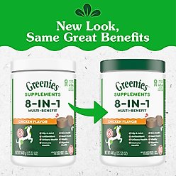 Greenies 8-in-1 Multi-Benefit Chicken Flavored Soft Chew Multivitamin for Dogs, 15.5-oz tub slide 2 of 9