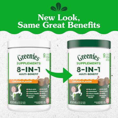 Show full view: Greenies 8-in-1 Multi-Benefit Chicken Flavored Soft Chew Multivitamin for Dogs, 15.5-oz tub slide 3 of 11