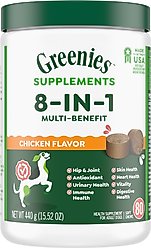 Greenies 8-in-1 Multi-Benefit Chicken Flavored Soft Chew Multivitamin for Dogs, 15.5-oz tub