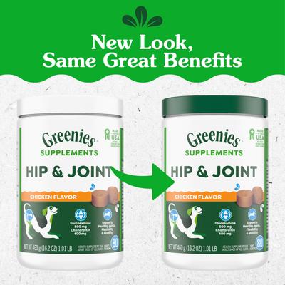 Show full view: Greenies Hip & Joint Chicken Flavored Soft Chew Glucosamine Joint Supplement for Dogs, 80 count, 16.2-oz tub slide 3 of 12