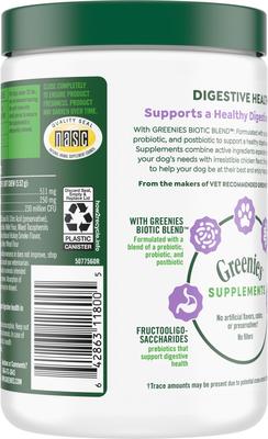 Show full view: Greenies Digestive Health Chicken Flavored Soft Chew Digestive Supplement for Dogs, 80 count slide 4 of 11