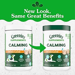 Greenies Calming Chicken Flavored Soft Chew Calming Supplement for Dogs, 80 count slide 2 of 9