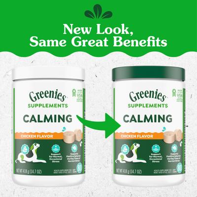 Show full view: Greenies Calming Chicken Flavored Soft Chew Calming Supplement for Dogs, 80 count slide 3 of 11