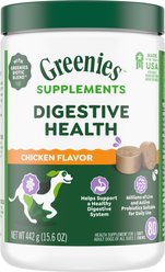 Greenies Digestive Health Chicken Flavored Soft Chew Digestive Supplement for Dogs, 80 count