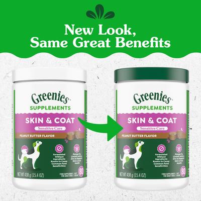 Show full view: Greenies Skin & Coat Sensitive Care Peanut Butter Flavor Supplement for Dogs, 80 count slide 3 of 11
