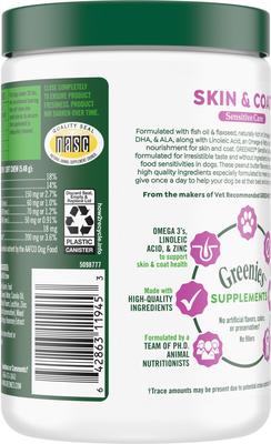 Show full view: Greenies Skin & Coat Sensitive Care Peanut Butter Flavor Supplement for Dogs, 80 count slide 4 of 11