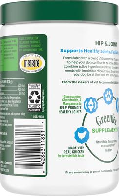 Show full view: Greenies Hip & Joint Chicken Flavored Soft Chew Glucosamine Joint Supplement for Dogs, 80 count, 16.2-oz tub slide 4 of 12