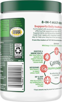 Show full view: Greenies 8-in-1 Multi-Benefit Chicken Flavored Soft Chew Multivitamin for Dogs, 15.5-oz tub slide 4 of 11