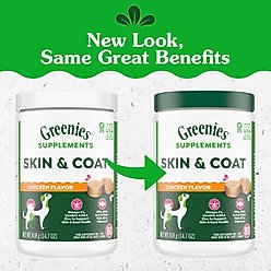 Greenies Skin & Coat Chicken Flavored Soft Chew Fish Oil Skin & Coat Supplement for Dogs, 80 count, 14.7-oz tub slide 2 of 9