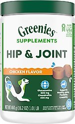 Greenies Hip & Joint Chicken Flavored Soft Chew Glucosamine Joint Supplement for Dogs, 80 count, 16.2-oz tub
