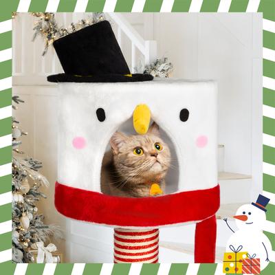 Show full view: KAMABOKO Christmas 35-in Multi-Level Cat Tree with Condos, White slide 6 of 8