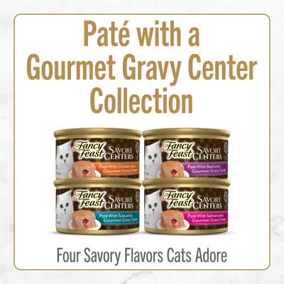 Show full view: Fancy Feast Savory Centers Variety Pack Canned Cat Food, 3-oz, case of 24 slide 6 of 14