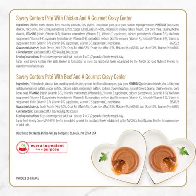 Show full view: Fancy Feast Savory Centers Variety Pack Canned Cat Food, 3-oz, case of 24 slide 7 of 14