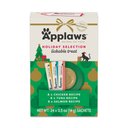 Applaws Holiday Selection Grain-Free Tuna Puree Lickable Cat Treats, 0.5-oz tube, 24 count