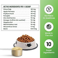 Special Breed 10 Super Ingredients Hairball Support Powder Supplement for Cats, 1.27-oz jar slide 2 of 6