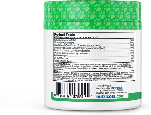 Show full view: Nutricost Pets Hip & Joint Support Beef Flavor Chew Supplement for Dogs, 60 count slide 4 of 5