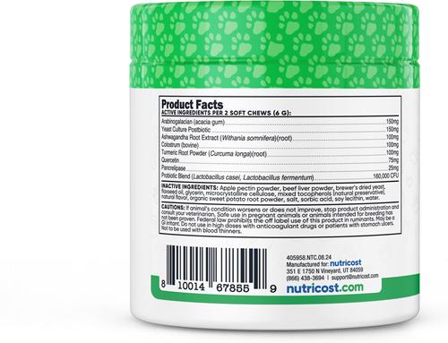 Show full view: Nutricost Pets Seasonal Allergy Beef Flavor Chew Supplement for Dogs, 60 count slide 4 of 5