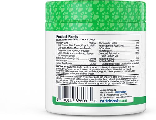 Show full view: Nutricost Pets Multi-Functional Beef Flavor Chew Supplement for Dogs, 60 count slide 4 of 5
