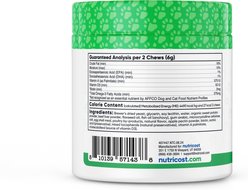 Nutricost Pets Skin & Coat Support Beef Flavor Chew Supplement for Dogs, 60 count slide 2 of 4