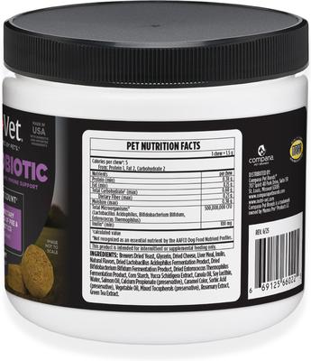 Show full view: Nutri-Vet Pre & Probiotics Soft Chews Digestive Supplement for Dogs, 120 count slide 3 of 9