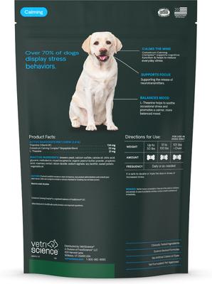 Show full view: VetriScience Composure Calm & Confident Clinically Tested Peanut Butter Flavored Chews Calming & Anxiety Supplement for Dogs, 120 count slide 9 of 11