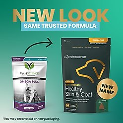 VetriScience Omega Plus Extra Strength Healthy Skin & Coat Duck Flavored Chews Omega-3 Supplement for Dogs, 40 count slide 2 of 9