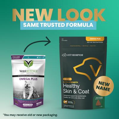 Show full view: VetriScience Omega Plus Extra Strength Healthy Skin & Coat Duck Flavored Chews Omega-3 Supplement for Dogs, 40 count slide 3 of 10